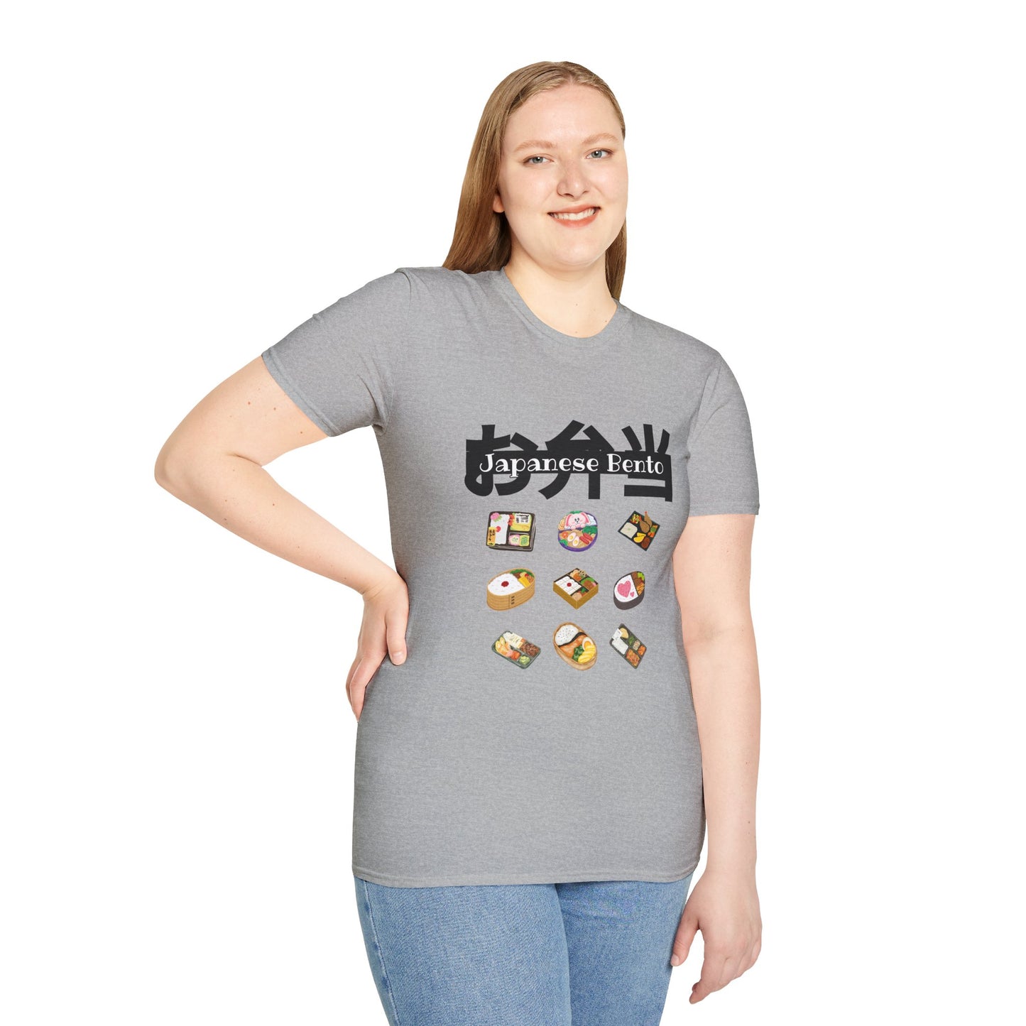 Japanese Bento Fun Unisex Softstyle T-Shirt, Gift for Food Lovers, Cute Casual Wear, Manga Inspired T-shirt, Unique Anime Apparel