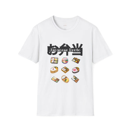 Japanese Bento Fun Unisex Softstyle T-Shirt, Gift for Food Lovers, Cute Casual Wear, Manga Inspired T-shirt, Unique Anime Apparel