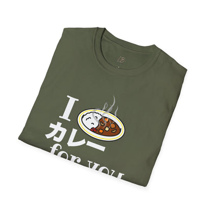 I カレー（care）for you T-shirt