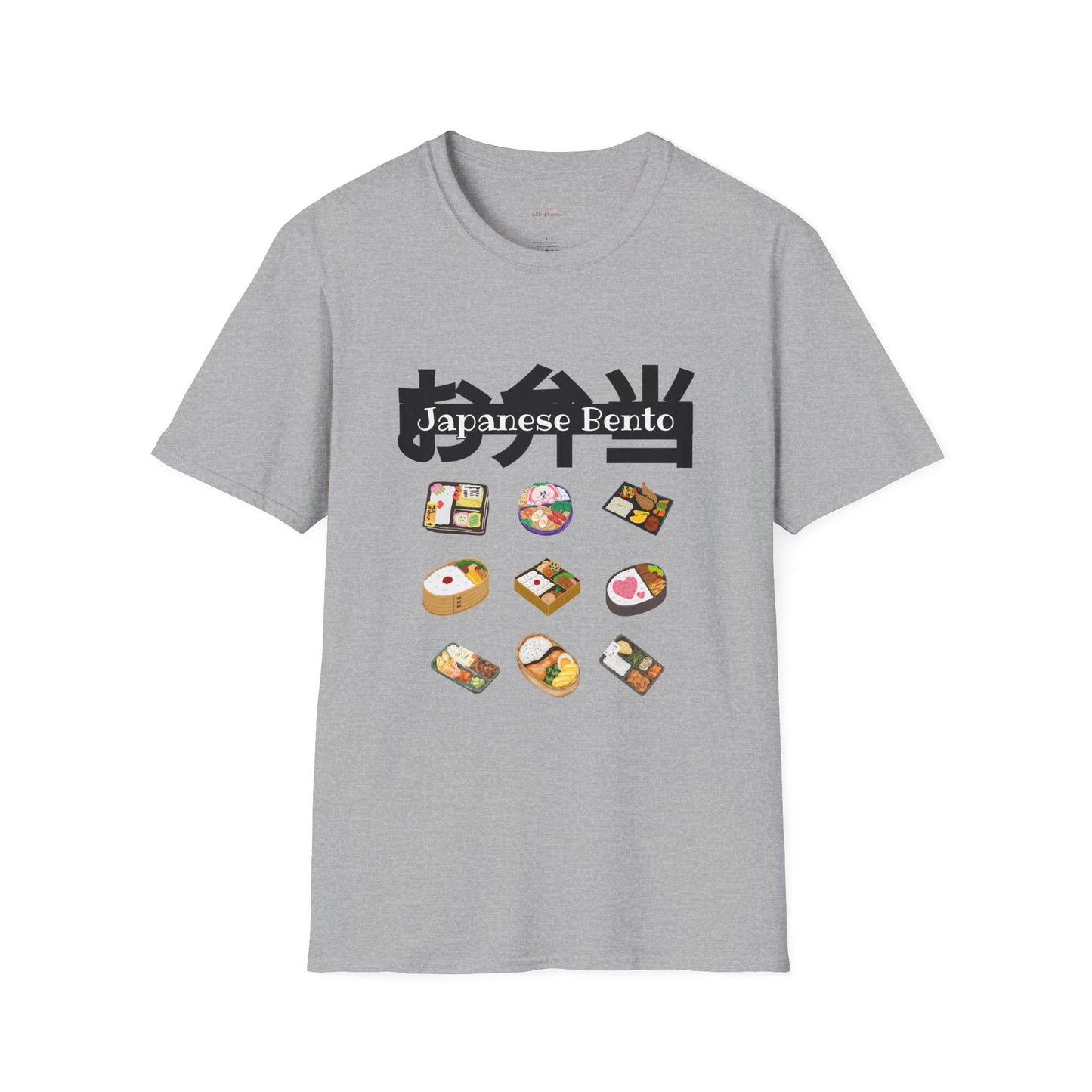 Japanese Bento Fun Unisex Softstyle T-Shirt, Gift for Food Lovers, Cute Casual Wear, Manga Inspired T-shirt, Unique Anime Apparel