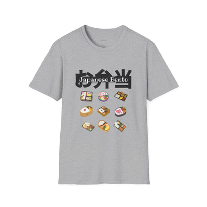Japanese Bento Fun Unisex Softstyle T-Shirt, Gift for Food Lovers, Cute Casual Wear, Manga Inspired T-shirt, Unique Anime Apparel
