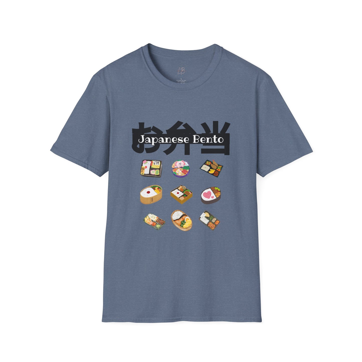 Japanese Bento Fun Unisex Softstyle T-Shirt, Gift for Food Lovers, Cute Casual Wear, Manga Inspired T-shirt, Unique Anime Apparel