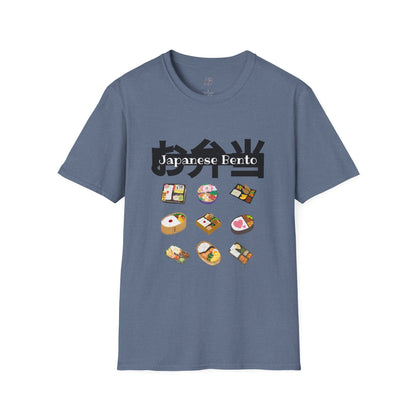 Japanese Bento Fun Unisex Softstyle T-Shirt, Gift for Food Lovers, Cute Casual Wear, Manga Inspired T-shirt, Unique Anime Apparel