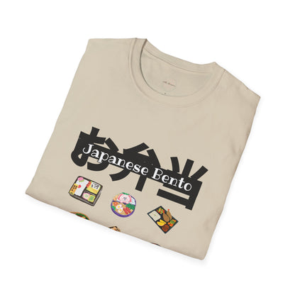 Japanese Bento Fun Unisex Softstyle T-Shirt, Gift for Food Lovers, Cute Casual Wear, Manga Inspired T-shirt, Unique Anime Apparel