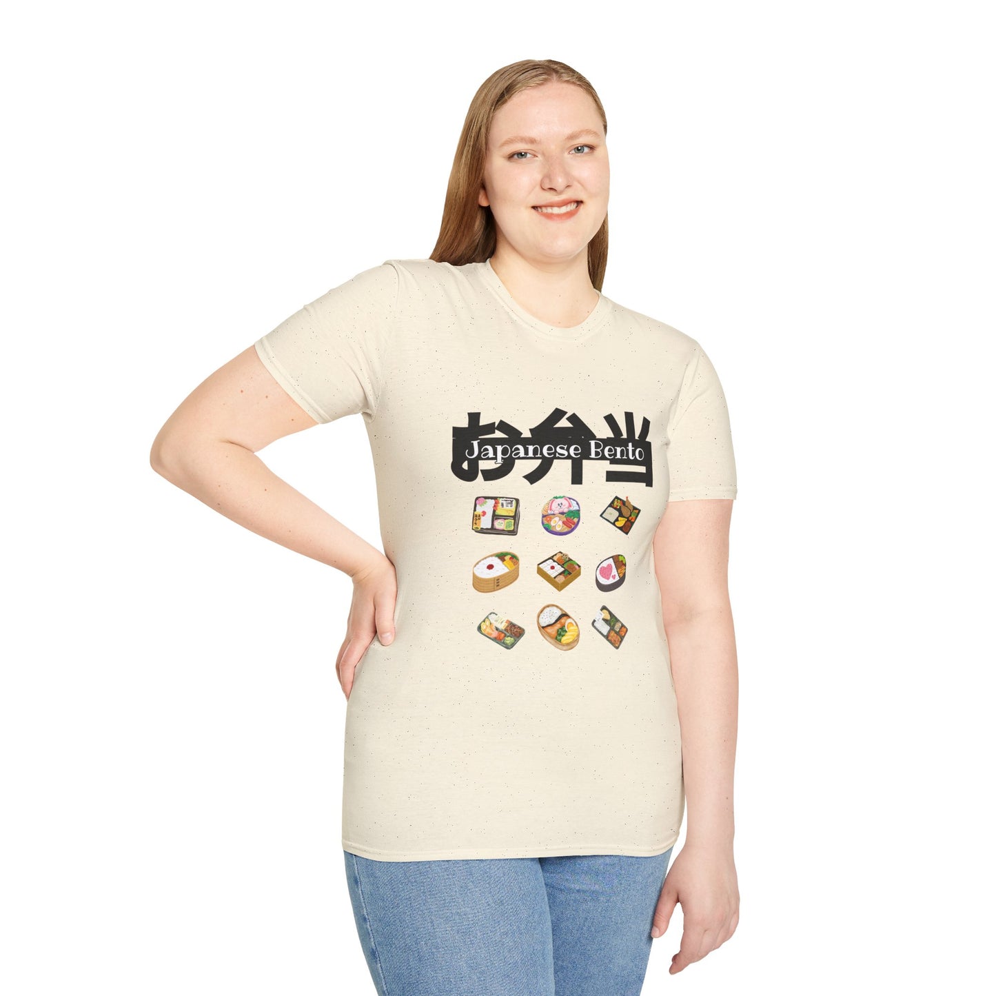 Japanese Bento Fun Unisex Softstyle T-Shirt, Gift for Food Lovers, Cute Casual Wear, Manga Inspired T-shirt, Unique Anime Apparel