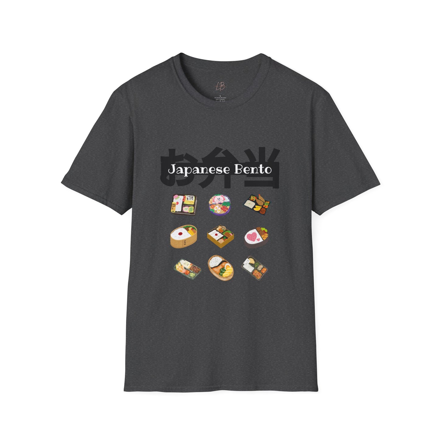 Japanese Bento Fun Unisex Softstyle T-Shirt, Gift for Food Lovers, Cute Casual Wear, Manga Inspired T-shirt, Unique Anime Apparel