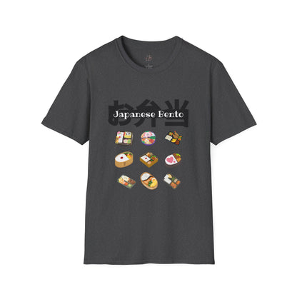 Japanese Bento Fun Unisex Softstyle T-Shirt, Gift for Food Lovers, Cute Casual Wear, Manga Inspired T-shirt, Unique Anime Apparel