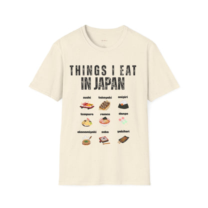 Fun Food Graphic T-Shirt, Casual Wear, Gift for Food Lovers, Unique Foodie Tee, Quirky Food Apparel, Summer Style