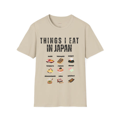 Fun Food Graphic T-Shirt, Casual Wear, Gift for Food Lovers, Unique Foodie Tee, Quirky Food Apparel, Summer Style