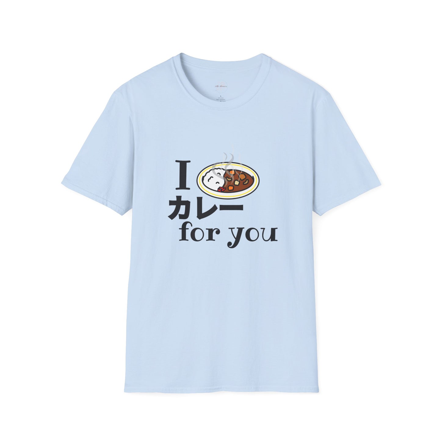 I カレー（care）for you T-shirt