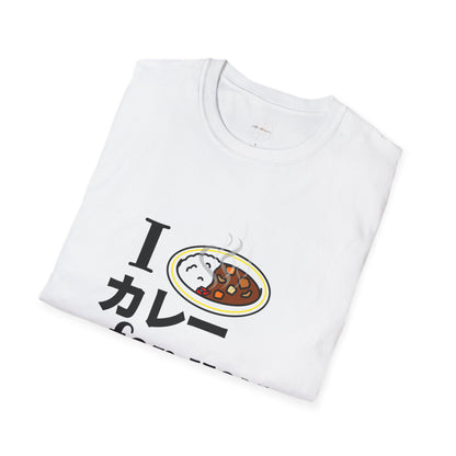 I カレー（care）for you T-shirt