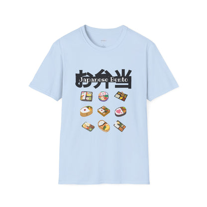 Japanese Bento Fun Unisex Softstyle T-Shirt, Gift for Food Lovers, Cute Casual Wear, Manga Inspired T-shirt, Unique Anime Apparel