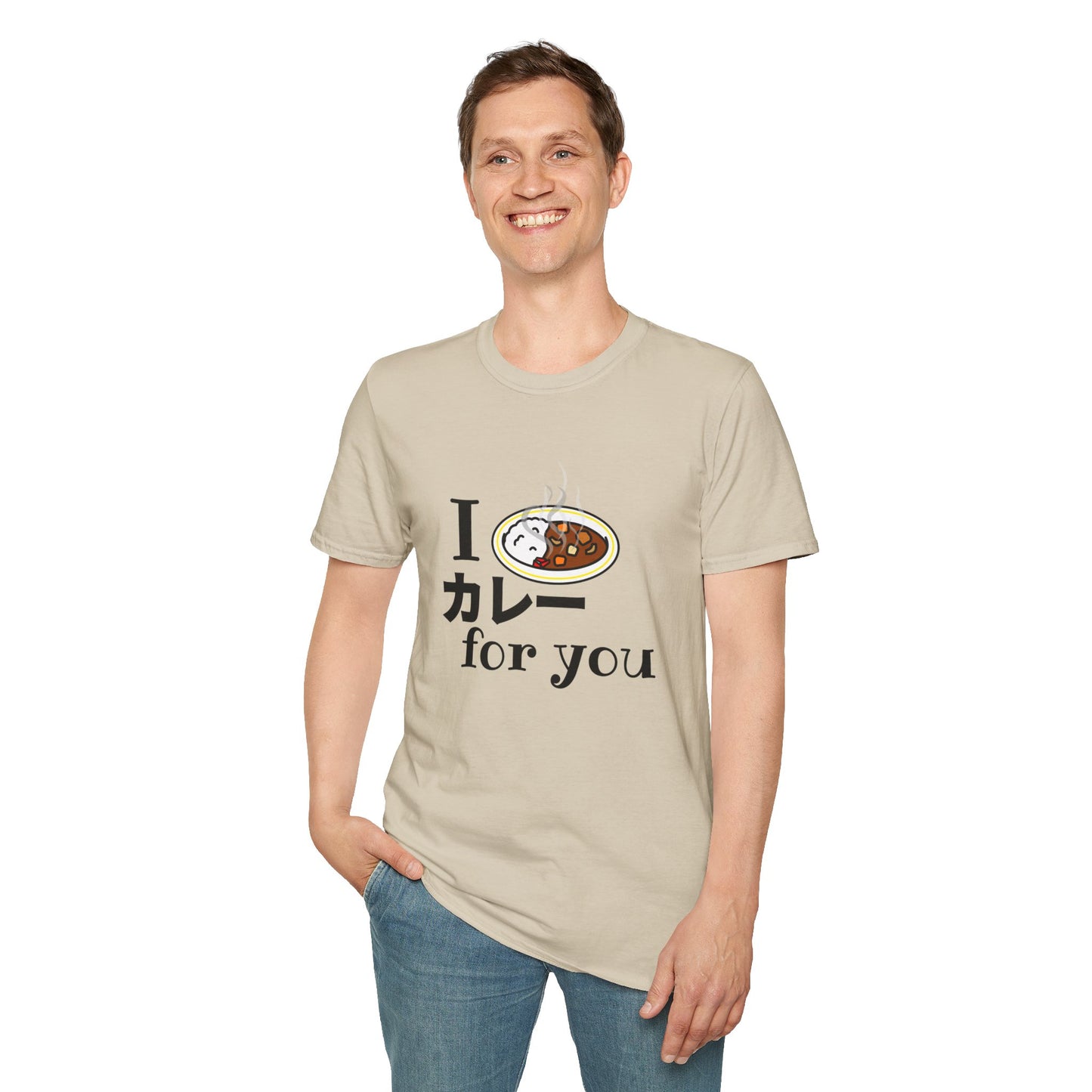 I カレー（care）for you T-shirt