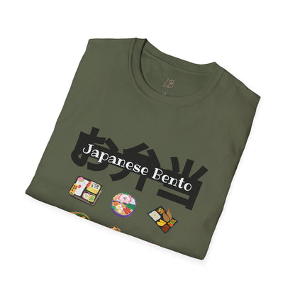 Japanese Bento Fun Unisex Softstyle T-Shirt, Gift for Food Lovers, Cute Casual Wear, Manga Inspired T-shirt, Unique Anime Apparel