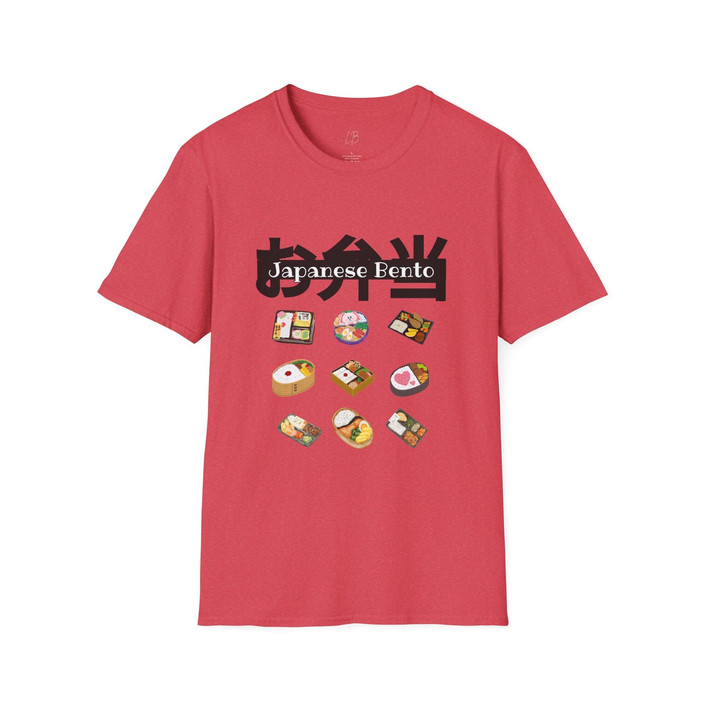 Japanese Bento Fun Unisex Softstyle T-Shirt, Gift for Food Lovers, Cute Casual Wear, Manga Inspired T-shirt, Unique Anime Apparel