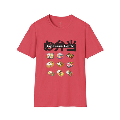 Japanese Bento Fun Unisex Softstyle T-Shirt, Gift for Food Lovers, Cute Casual Wear, Manga Inspired T-shirt, Unique Anime Apparel
