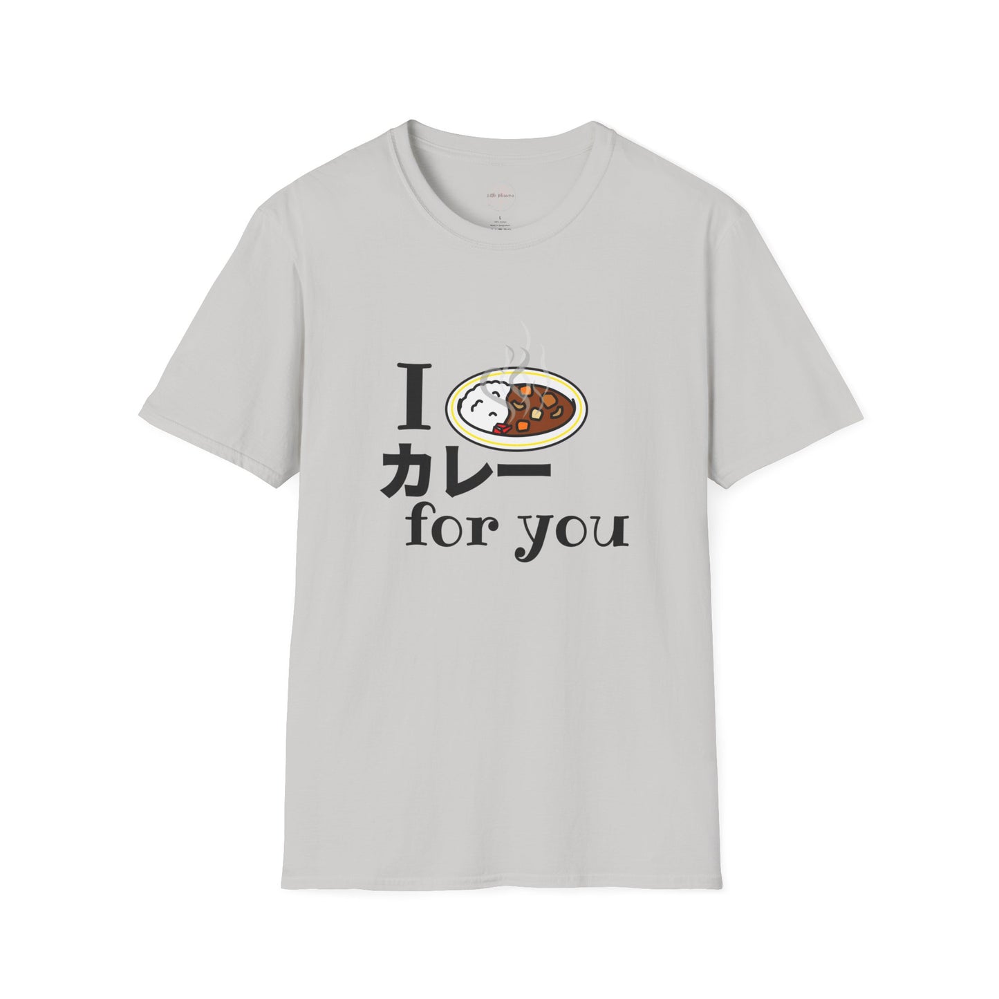 I カレー（care）for you T-shirt