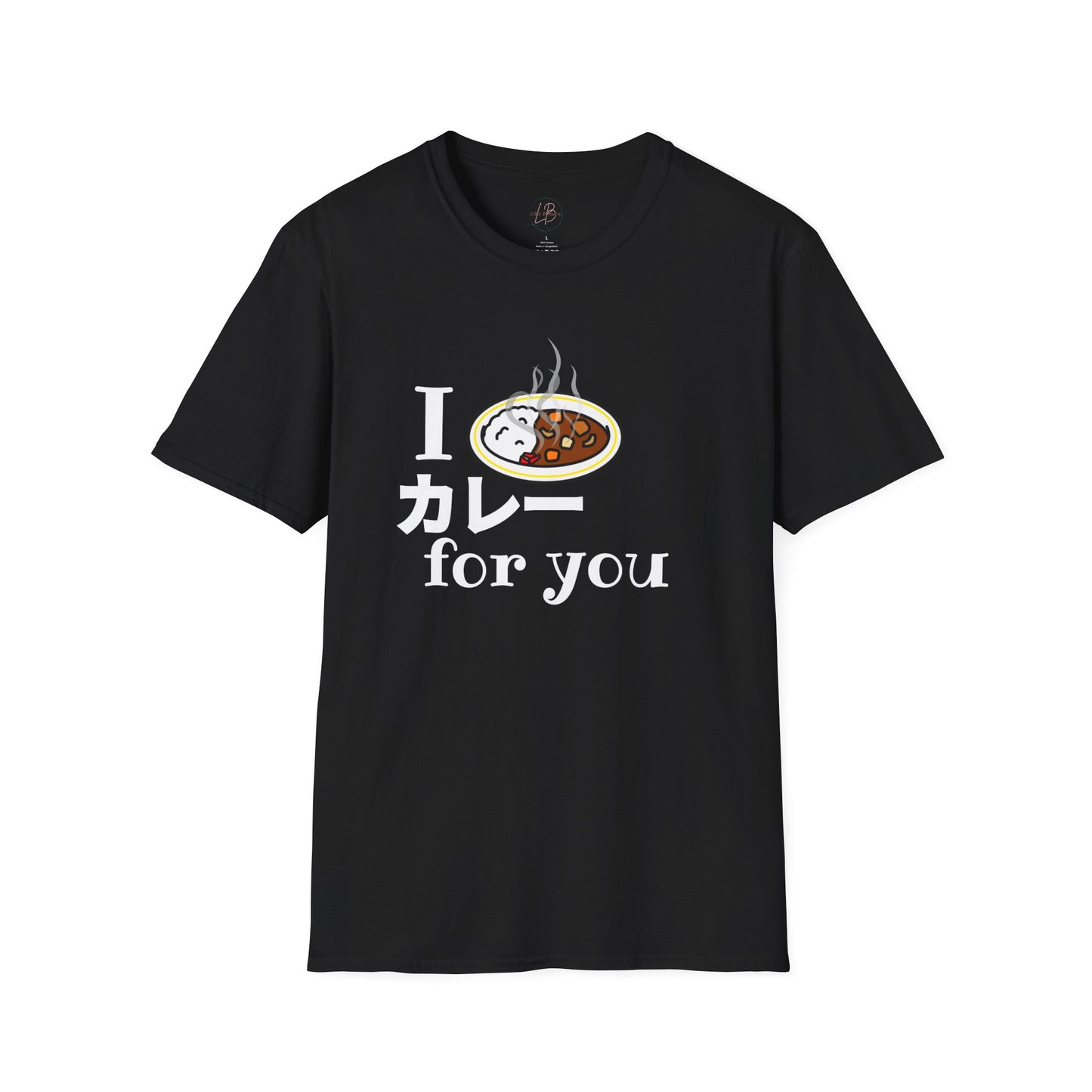 I カレー（care）for you T-shirt