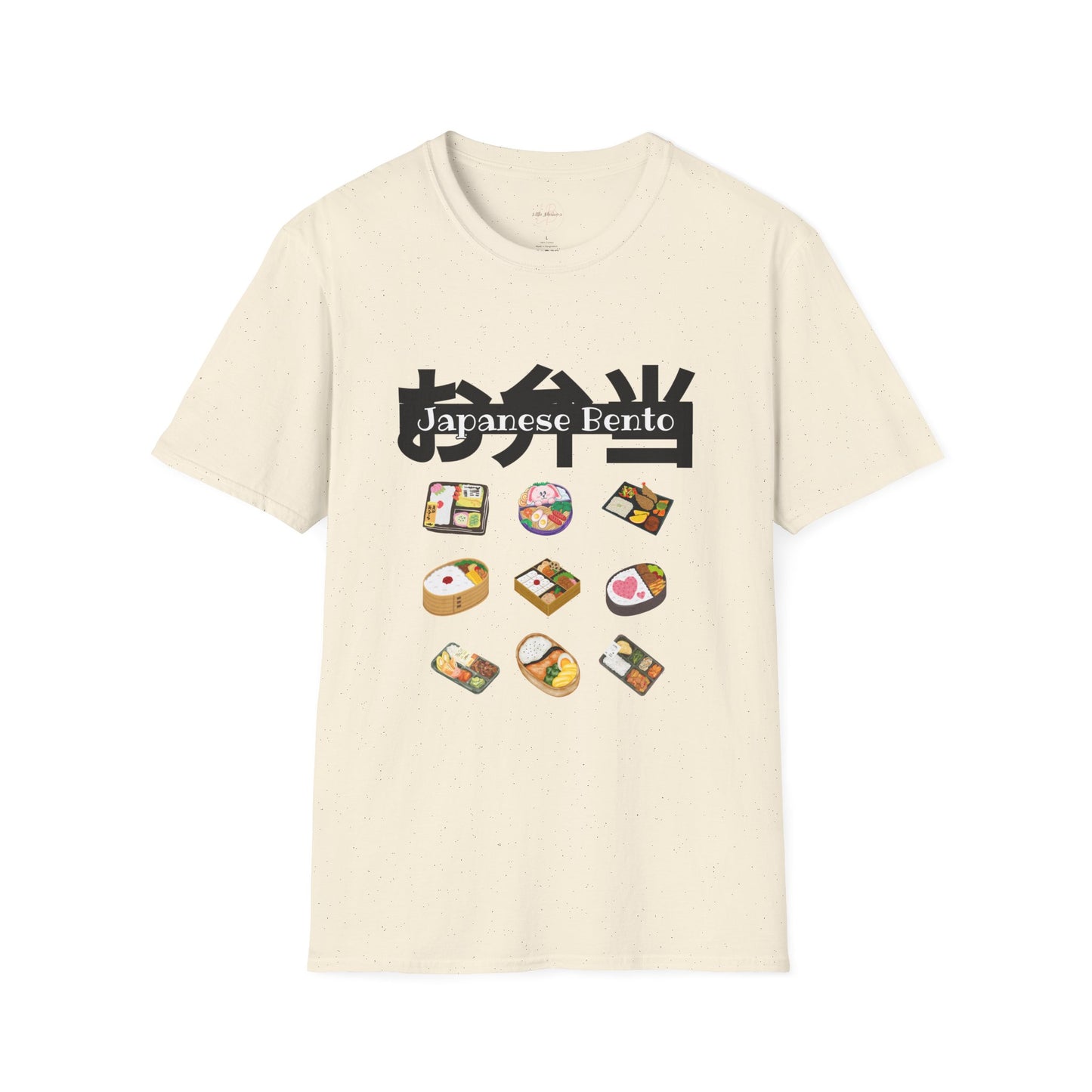 Japanese Bento Fun Unisex Softstyle T-Shirt, Gift for Food Lovers, Cute Casual Wear, Manga Inspired T-shirt, Unique Anime Apparel