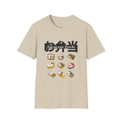 Japanese Bento Fun Unisex Softstyle T-Shirt, Gift for Food Lovers, Cute Casual Wear, Manga Inspired T-shirt, Unique Anime Apparel