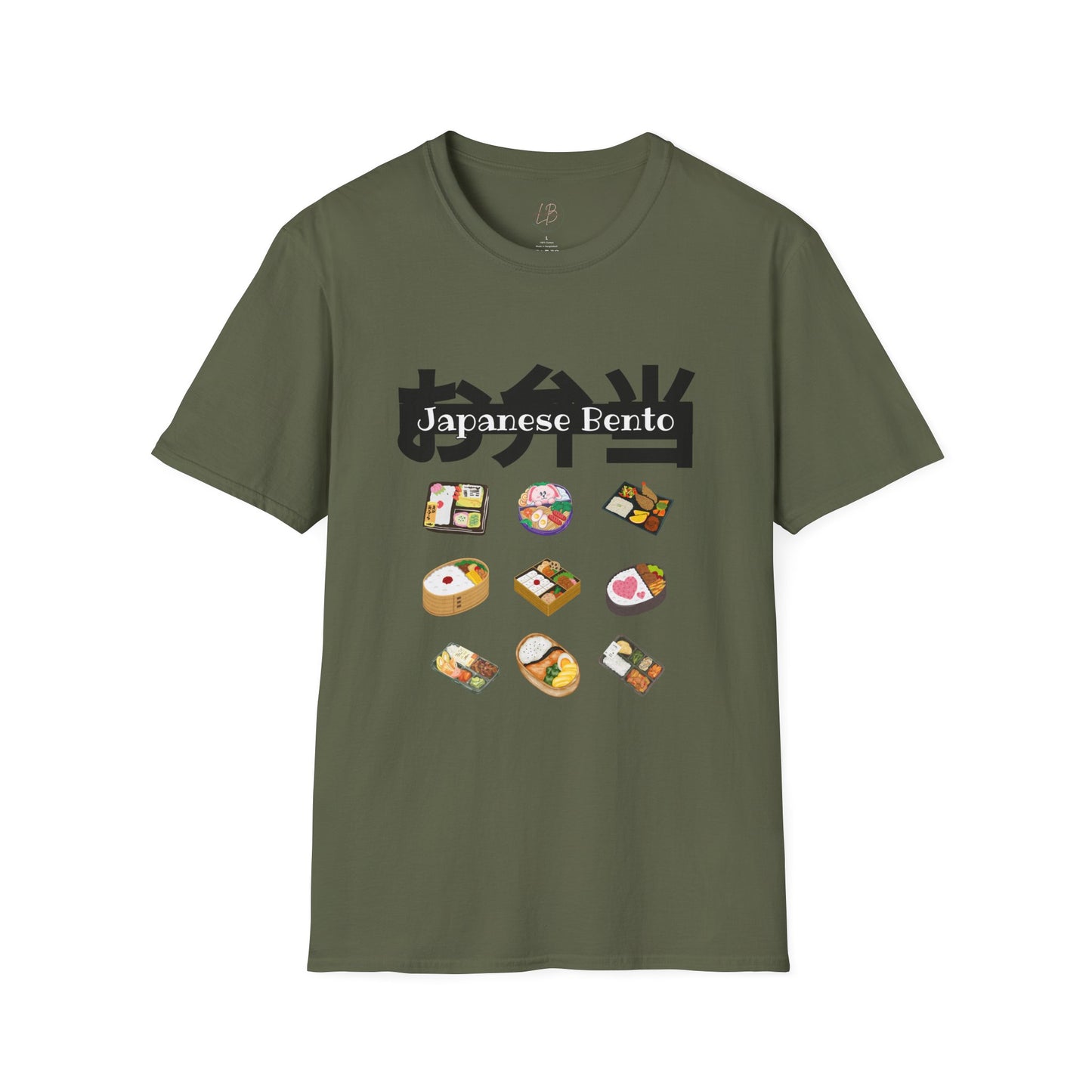 Japanese Bento Fun Unisex Softstyle T-Shirt, Gift for Food Lovers, Cute Casual Wear, Manga Inspired T-shirt, Unique Anime Apparel