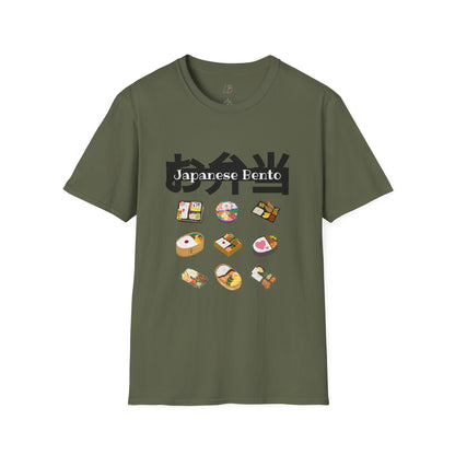 Japanese Bento Fun Unisex Softstyle T-Shirt, Gift for Food Lovers, Cute Casual Wear, Manga Inspired T-shirt, Unique Anime Apparel