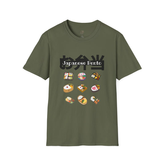 Japanese Bento Fun Unisex Softstyle T-Shirt, Gift for Food Lovers, Cute Casual Wear, Manga Inspired T-shirt, Unique Anime Apparel
