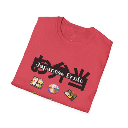 Japanese Bento Fun Unisex Softstyle T-Shirt, Gift for Food Lovers, Cute Casual Wear, Manga Inspired T-shirt, Unique Anime Apparel