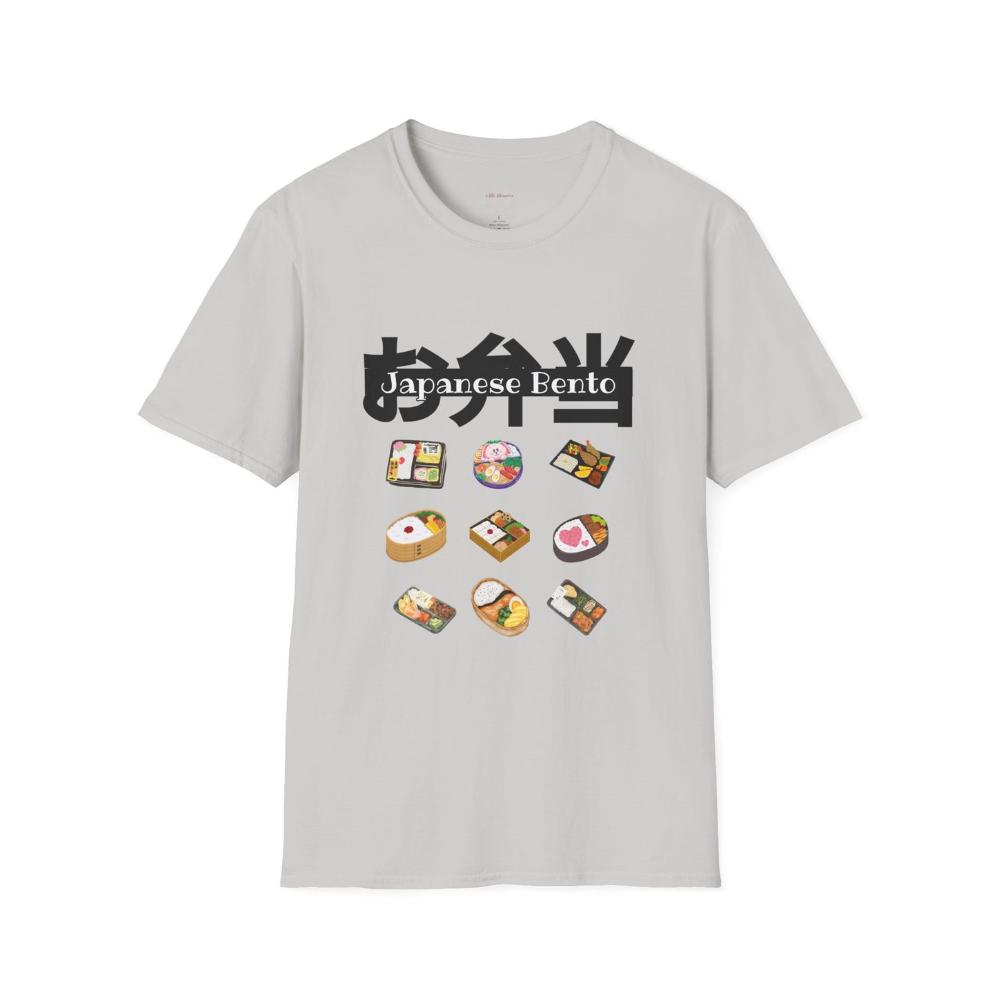 Japanese Bento Fun Unisex Softstyle T-Shirt, Gift for Food Lovers, Cute Casual Wear, Manga Inspired T-shirt, Unique Anime Apparel