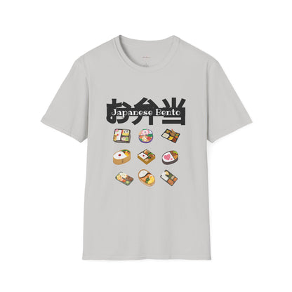 Japanese Bento Fun Unisex Softstyle T-Shirt, Gift for Food Lovers, Cute Casual Wear, Manga Inspired T-shirt, Unique Anime Apparel