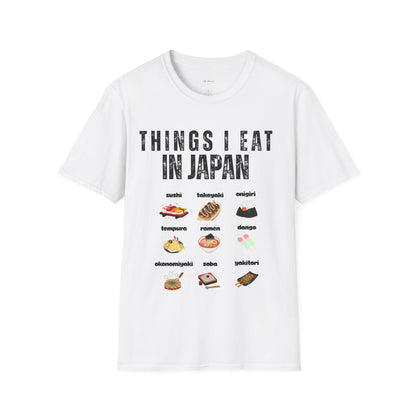 Fun Food Graphic T-Shirt, Casual Wear, Gift for Food Lovers, Unique Foodie Tee, Quirky Food Apparel, Summer Style