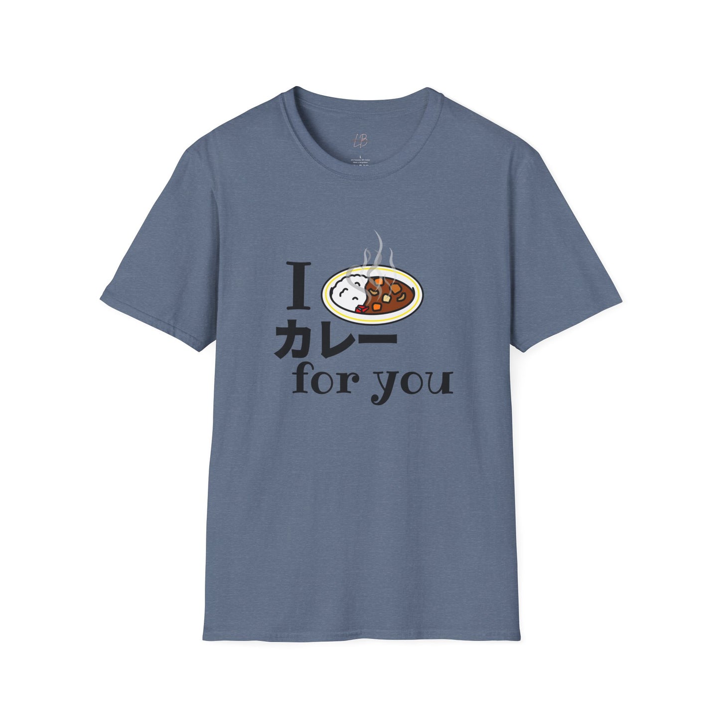 I カレー（care）for you T-shirt