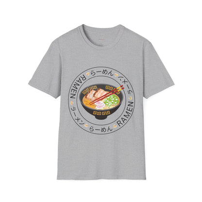 Cute Ramen Lover Unisex T-Shirt, Foodie Tee, Casual Wear, Gift for Food Enthusiasts, Asian Cuisine Apparel, Unique Design Shirt