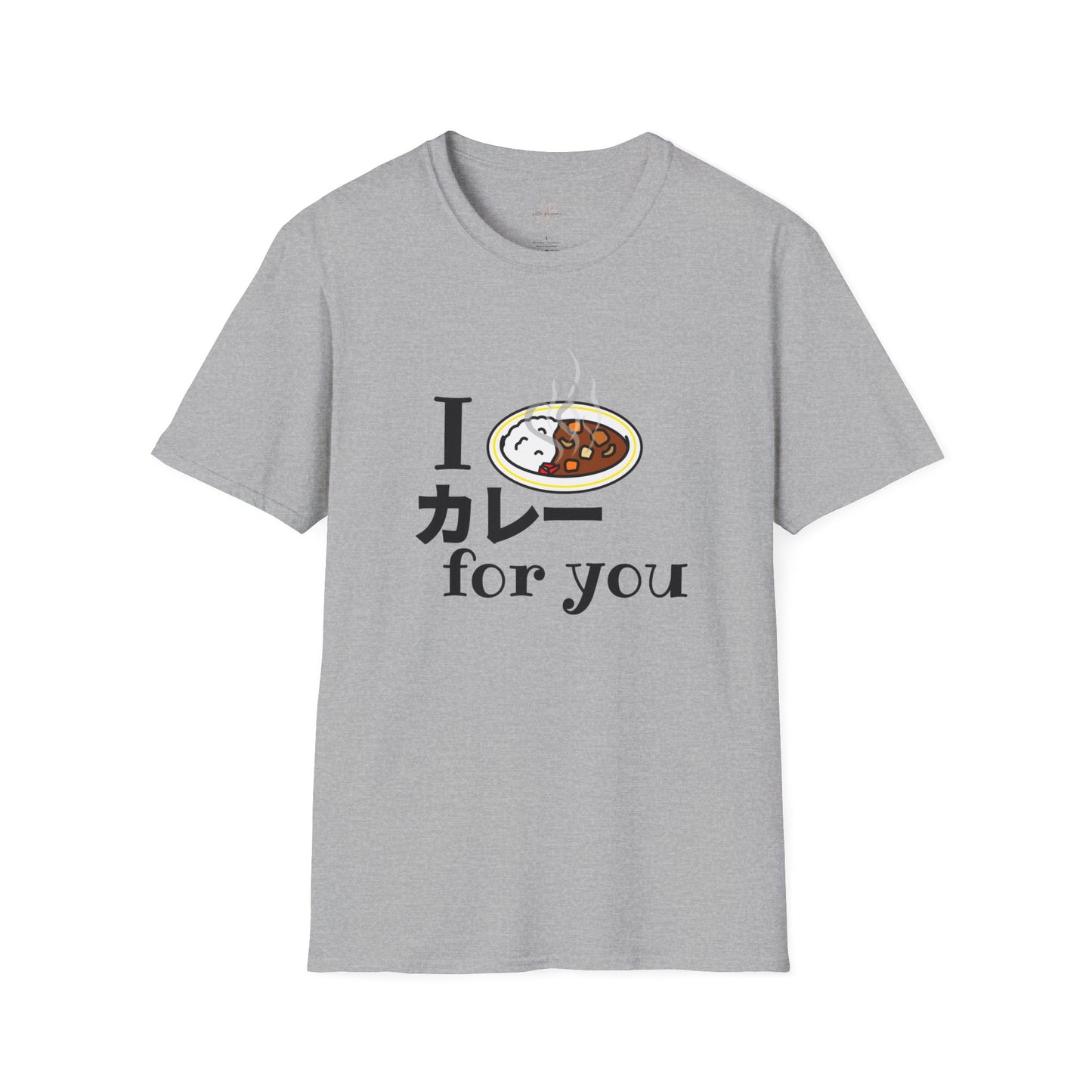 I カレー（care）for you T-shirt