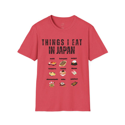 Fun Food Graphic T-Shirt, Casual Wear, Gift for Food Lovers, Unique Foodie Tee, Quirky Food Apparel, Summer Style