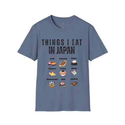 Fun Food Graphic T-Shirt, Casual Wear, Gift for Food Lovers, Unique Foodie Tee, Quirky Food Apparel, Summer Style