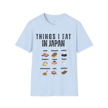 Fun Food Graphic T-Shirt, Casual Wear, Gift for Food Lovers, Unique Foodie Tee, Quirky Food Apparel, Summer Style