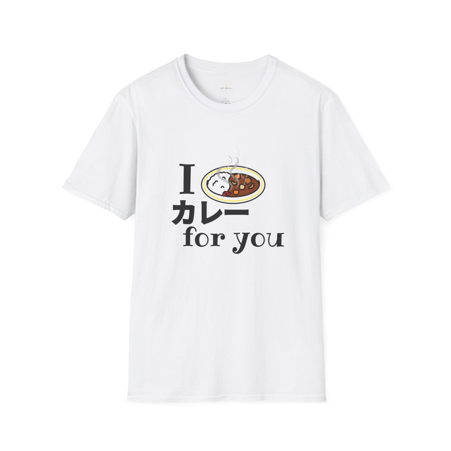 I カレー（care）for you T-shirt