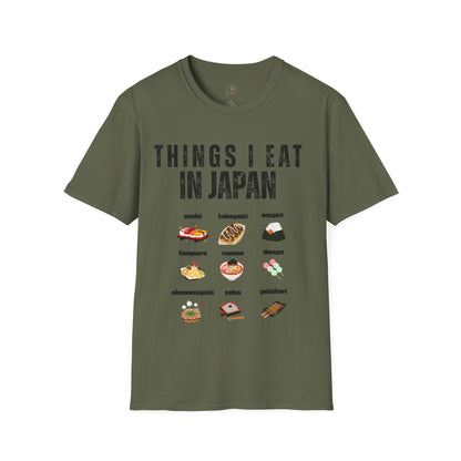 Fun Food Graphic T-Shirt, Casual Wear, Gift for Food Lovers, Unique Foodie Tee, Quirky Food Apparel, Summer Style